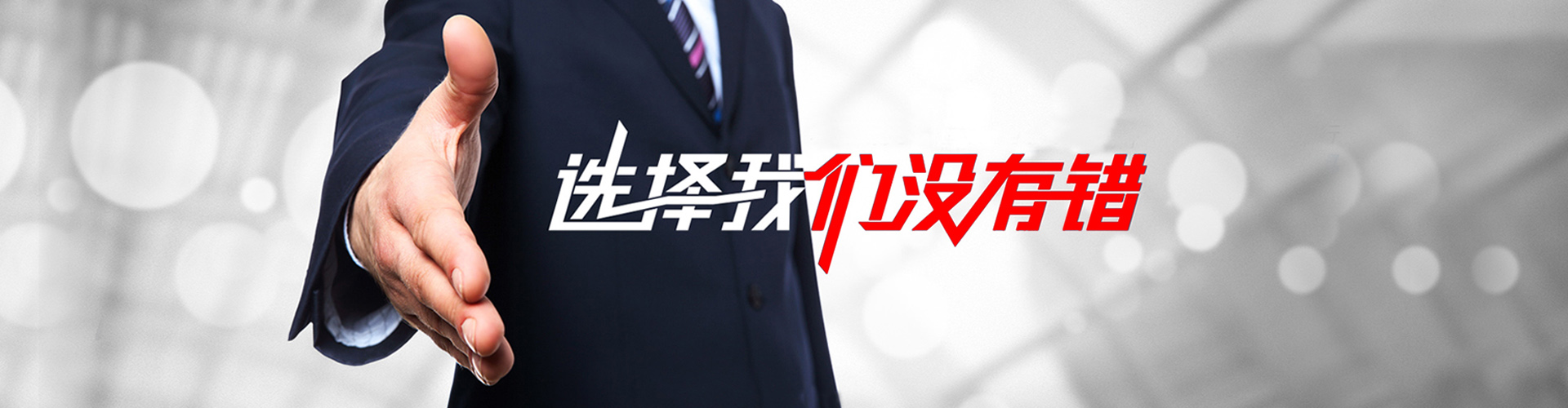 安庆2