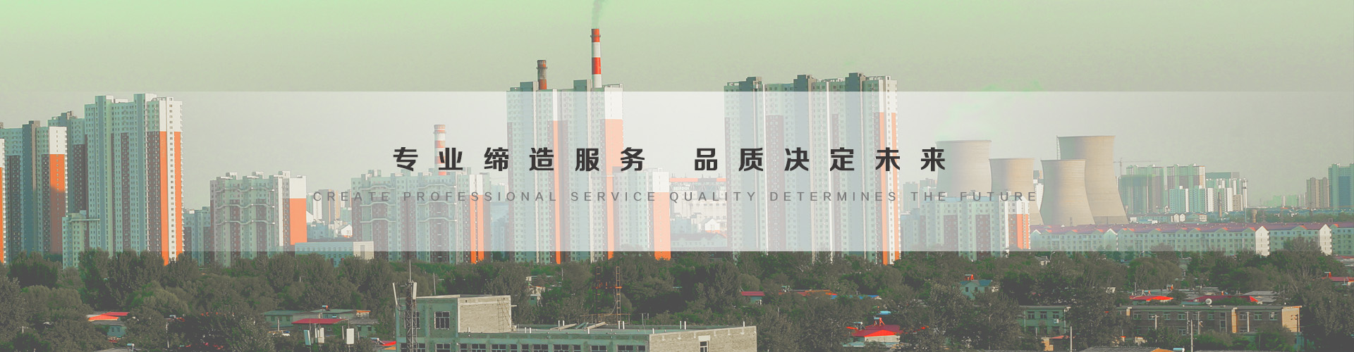 安庆3